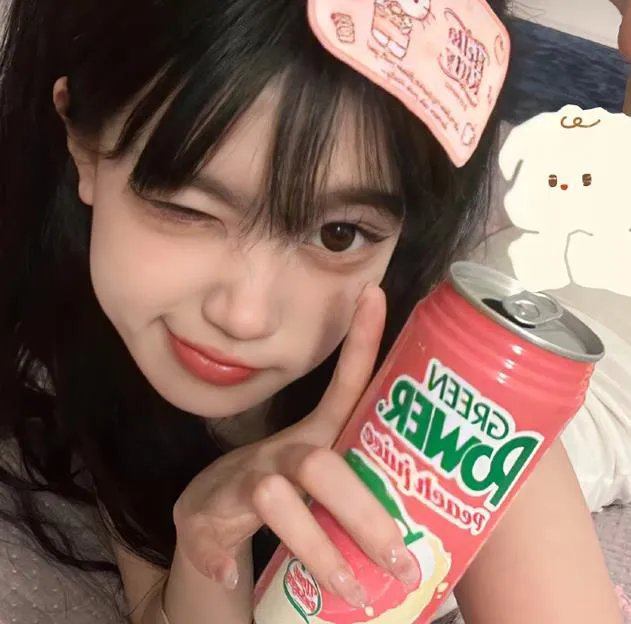 美丽的秘密